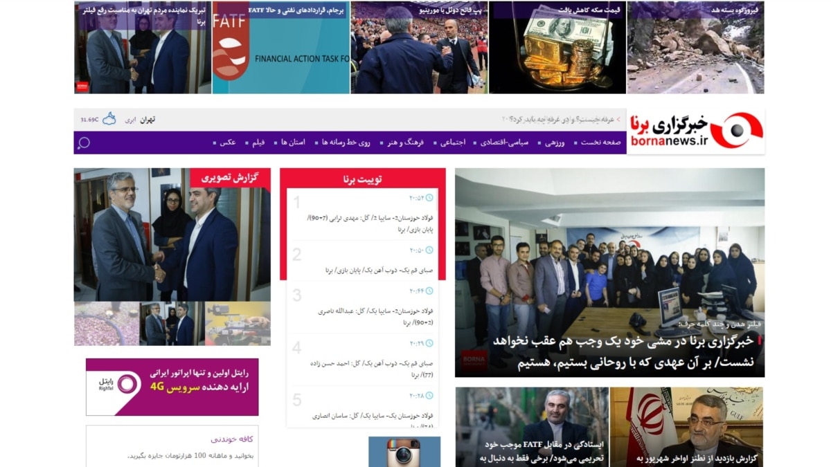 خبرگزاری برنا رفع فیلتر شد