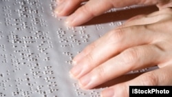 Vasingaoni vanoti vari kuda kuti magwaro ekuvhotesa ange akanyorwa neBraille