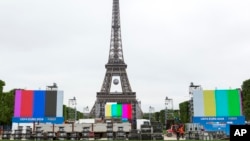 France Euro 2016 Zone des supporters. 