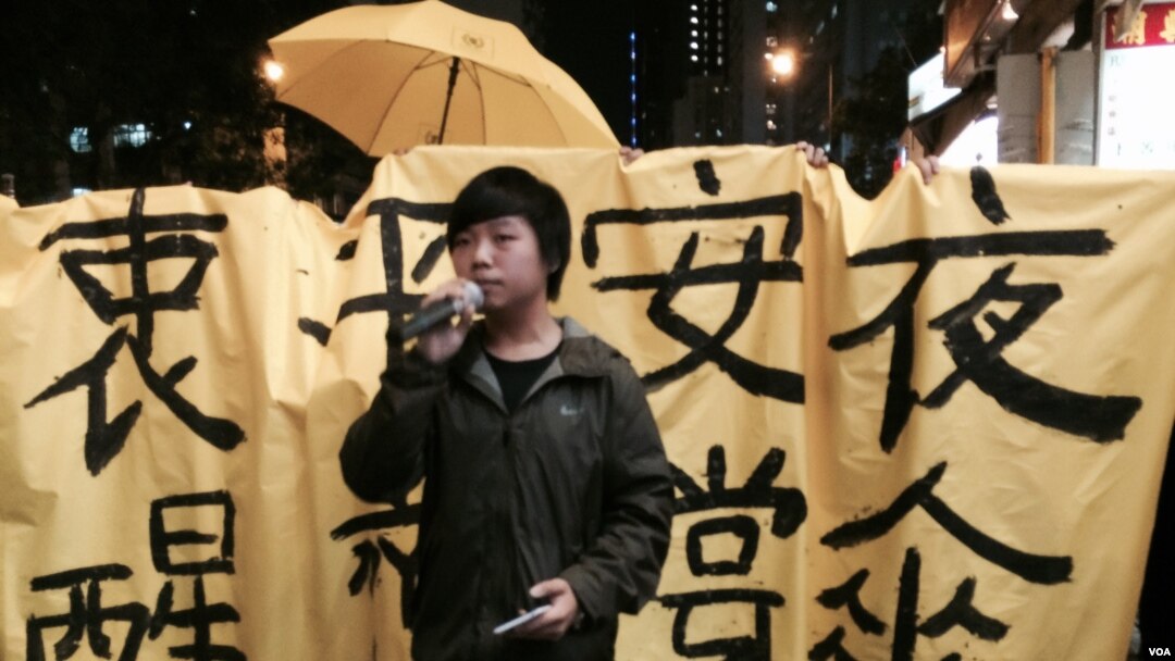 學生覺醒召集人張俊豪但張俊豪表示雨傘運動仍未結束 (美國之音 湯惠芸攝)