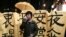 学生觉醒召集人张俊豪但张俊豪表示雨伞运动仍未结束 (美国之音 汤惠芸摄)