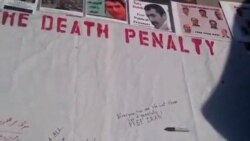 قانون جدید مجازات اسلامی