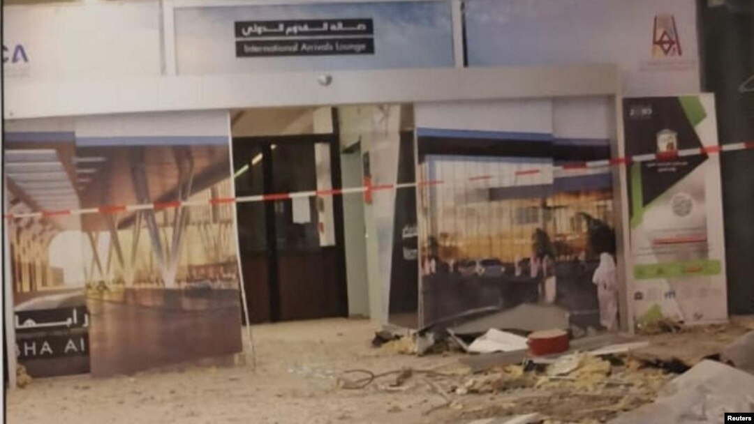 Kerusakan di bandara Abha pasca serangan drone Houthi pada 12 Juni 2019 lalu (foto: dok). 