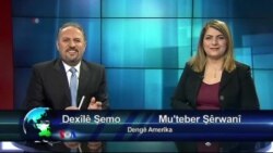 Kurd Connection 7 NOV 2014