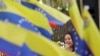 La CIDH condena inhabilitaciones de opositores en Venezuela y dice que es "crucial" levantarlas 
