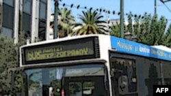 Sulmohet një autobus i linjë Athinë-Sarandë