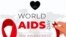 World AIDS Day