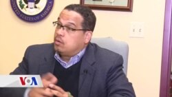 Wareysi: Keith Ellison