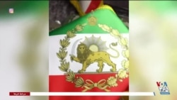 جرم‌انگاری اهانت به پرچم جمهوری اسلامی؛ هراس رژیم از تمایل به نشانه‌های ملی