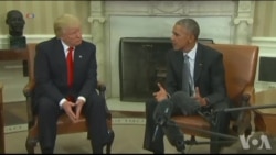 奥巴马总统与当选总统川普在白宫会面(英文视频)