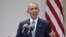 FILE - U.S. President Barack Obama speaks about the framework agreement on Iran's nuclear program announced by negotiators in Switzerland during a statement in the Rose Garden of the White House in Washington, April 2, 2015. 