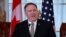 AQSh Davlat kotibi Mayk Pompeo