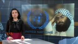 جیش محمد کے بانی مسعود اظہر اور سلامتی کونسل کی قرارداد