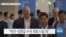 20191001_AM_NEWS_PKG01