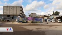 Rewşa Bazarên Kobaniyê di Meha Remezanê de