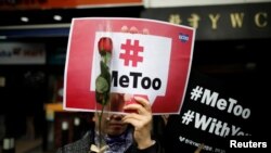 Gerakan #MeToo pada peringatan hari Perempuan Internasional di Seoul, Korea Selatan, 8 Maret 2018.