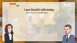 '과장이 아닙니다' 이건 영어로 어떻게 말할까요?
