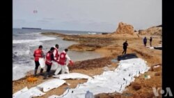 ሬሳ ኣስታት 74 ኣፍሪቃዊያን ስደተኛታት ኣብ ገማግም ባሕሪ ሊብያ ምርኻቡ ተሓቢሩ