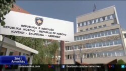 Kosovë: Koalicioni qeverisës diskuton për një konsensus për bisedimet me Serbinë