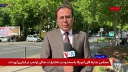 آنکارا در آماده‌باش؛ ترکیه میزبان اجلاس سرنوشت‌ساز ناتو در سایه اختلافات ائتلاف

