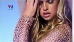 پیشتازی «جی بالوین» در نامزدی جوایز گرمی لاتین