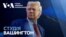 Студія Вашингтон. Чи може Трамп протидіяти КНДР