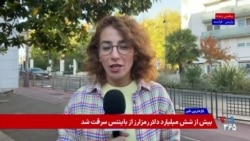 سایه اعتراض‌ها بر هالووین در فرانسه؛ آماده‌باش ۷۰ هزار نیروی پلیس

