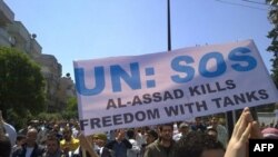 Действия сирийских властей могут расцениваться как преступления против человечества