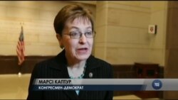 Конгресвумен Марсі Каптур вразила сміливість українських жінок на Майдані. Відео