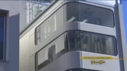 ပြင်သစ်ညီလာခံနဲ့ ဖန်လုံအိမ်ဓာတ်ငွေ့လျှော့ချမှု