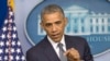 Обама закликає до міжнародного розслідування катастрофи «Боїнга-777» 