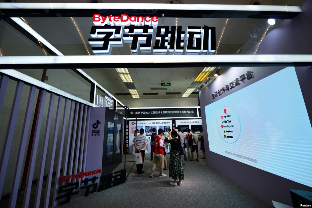 资料照：字节跳动公司在北京一个国际软件展销会上的展台(photo:VOA)