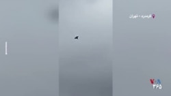 پرواز یک جنگنده بر فراز گرمدره تهران و خوشحالی یک شهروند پس از بمباران
