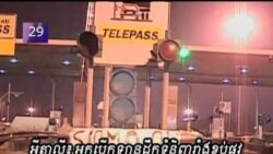 VOA 60: Tuesday January 24, 2012