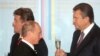 Путин и Янукович встречаются в Ялте