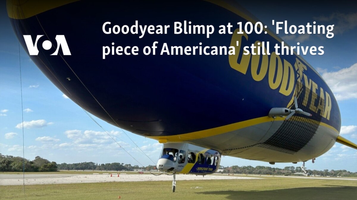 本物❗️Goodyear Blimp 飛行船 バルーン アドバタイジング 260D244B-79ED-438E-9DCA-