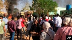 Manifestation anti-gouvernementale à Khartoum, au Soudan, le dimanche 13 janvier 2019.