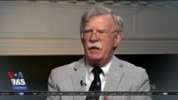 اخبار شامگاهی