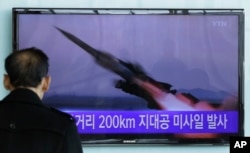 Truyền hình Hàn Quốc tường thuật về một vụ phóng phi đạn của Bắc Triều Tiên.