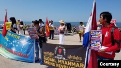 နယ္သာလန္မွာ ျပဳလုပ္တဲ့ ျမန္မာ့ေႏြဦးေတာ္လွန္ေရး လႈပ္ရွားမႈ။ (ဇူလုိင္ ၁၈၊ ၂၀၂၁။ ဓာတ္ပုံ - CJ)