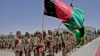 Lực lượng Afghanistan bắt đầu tự đảm nhiệm an ninh