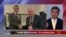 Merîwan Heme Agahîyan li Ser Rojeva Gerim ya di Kongresê Amerîkayê de Dide