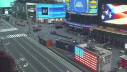 Կորոնավիրուսի դեմ պայքարում հույս ներշնչող լուրեր ԱՄՆ-ից