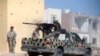 ادامه درگیری های مسلحانه در لیبی