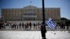 Aksi Mogok 1 Mei Lumpuhkan Angkutan Umum di Yunani