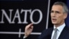 Столтенберг останется генеральным секретарем НАТО до 2020 года