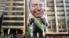 Fascist? Populist? Debate Over Describing Brazil's Bolsonaro