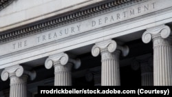 ساختمان وزارت خزانه‌داری آمریکا در واشنگتن