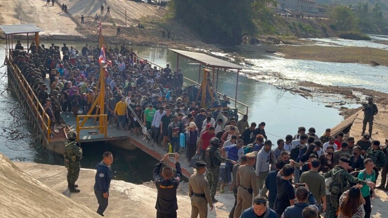 ไทยส่งตัวเหยื่อศูนย์คอลเซนเตอร์เมียนมา 260 คนกลับประเทศ