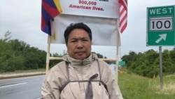 སྔ་དྲོའི་རླུང་འཕྲིན།༢༠༢༡་ཟླ་༦་ཚེས་༢།